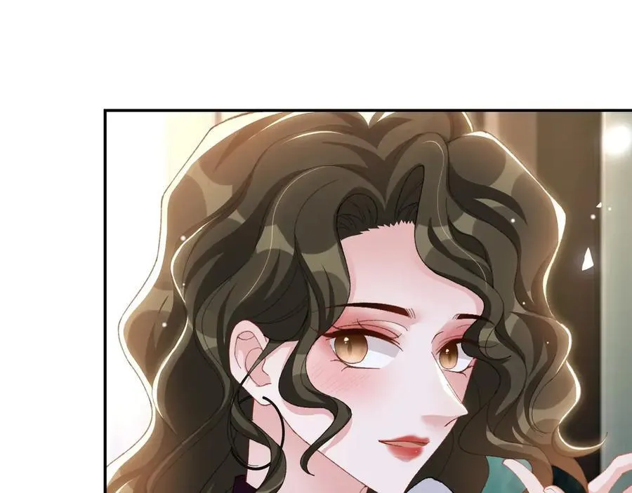 第194话：晚安，贺炀 第50页