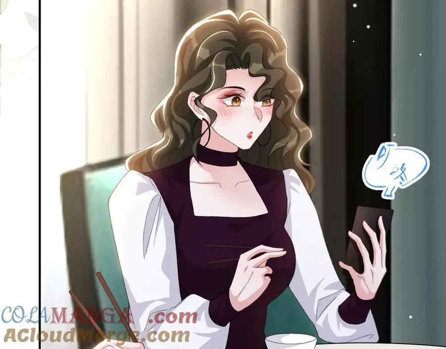 第194话：晚安，贺炀 第73页