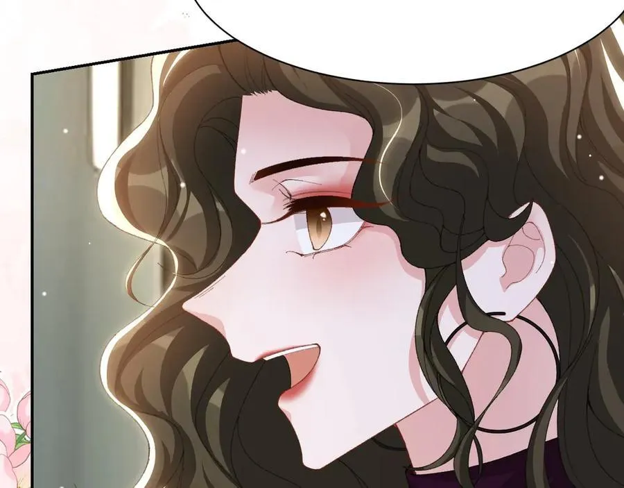 第194话：晚安，贺炀 第59页