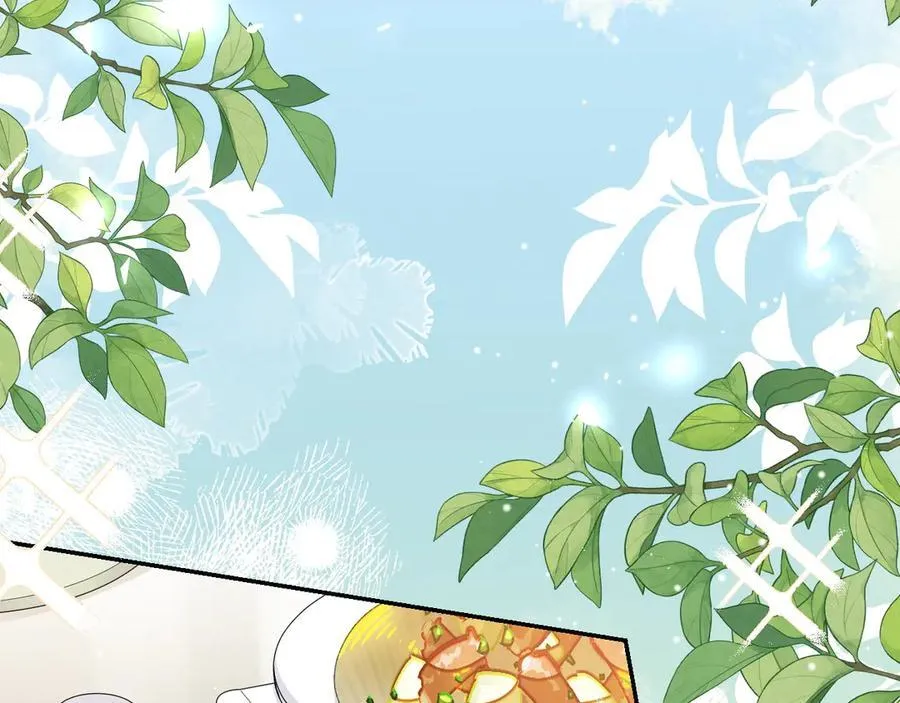 第194话：晚安，贺炀 第69页