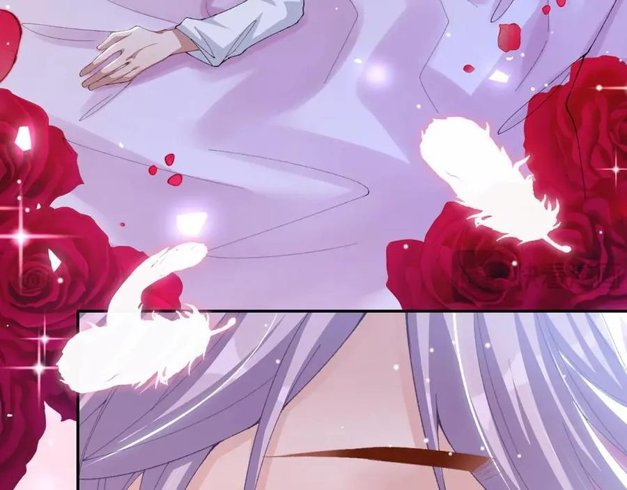 第194话：晚安，贺炀 第24页