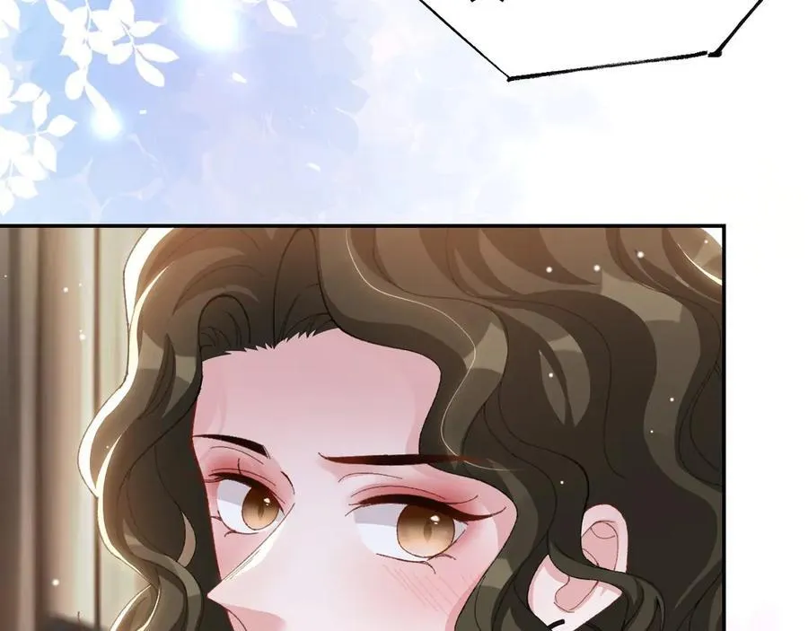 第194话：晚安，贺炀 第41页