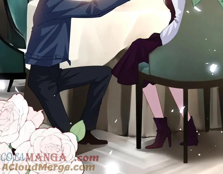第195话 求婚还是告白啊~？ 第46页