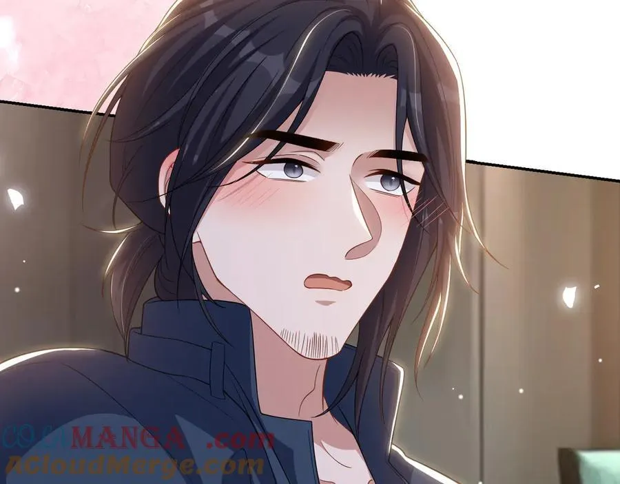 第195话 求婚还是告白啊~？ 第34页