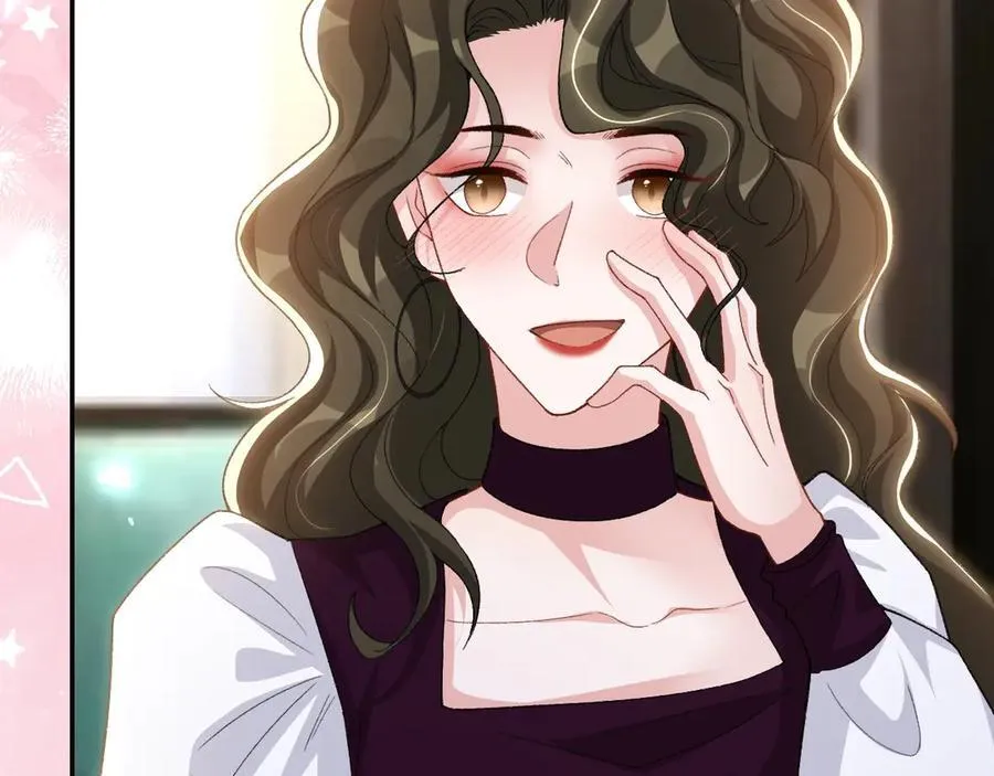 第195话 求婚还是告白啊~？ 第11页