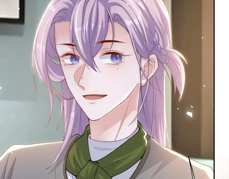第195话 求婚还是告白啊~？ 第17页