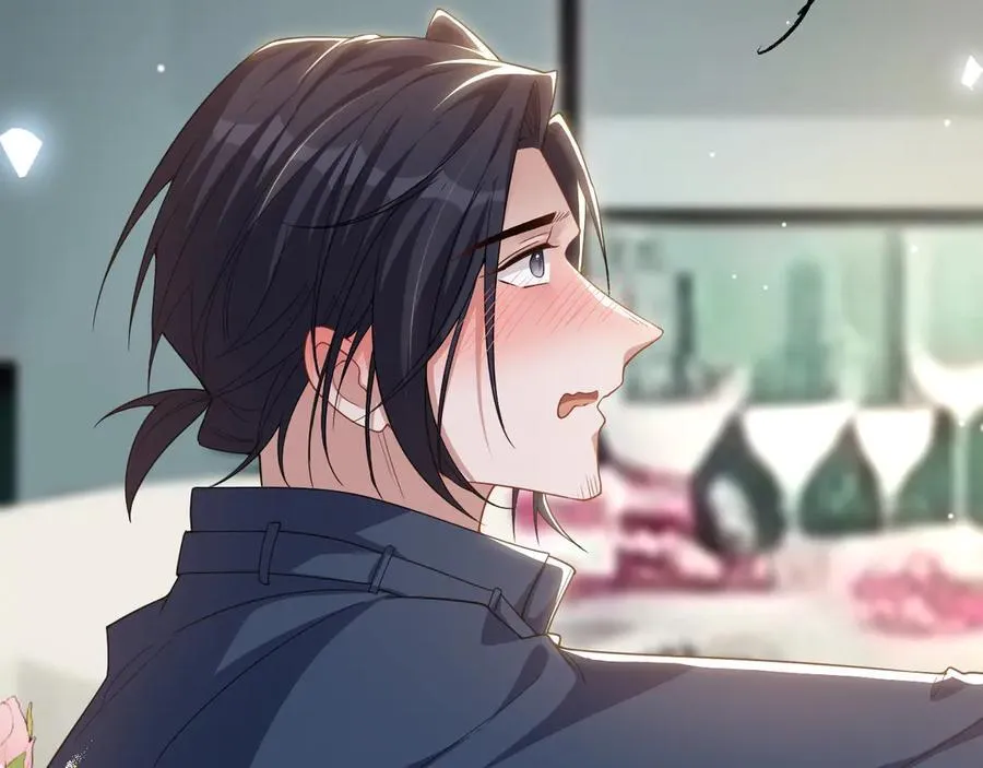 第195话 求婚还是告白啊~？ 第56页