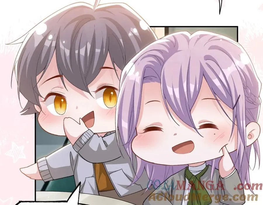 第195话 求婚还是告白啊~？ 第13页