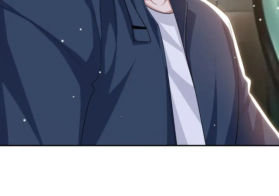 第195话 求婚还是告白啊~？ 第35页
