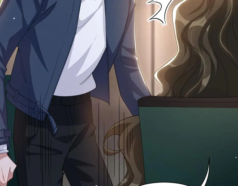 第195话 求婚还是告白啊~？ 第42页