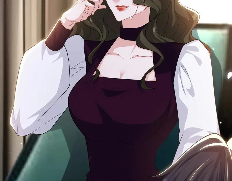 第195话 求婚还是告白啊~？ 第60页