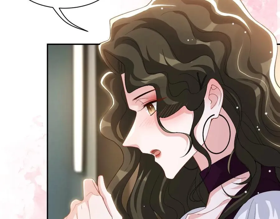 第195话 求婚还是告白啊~？ 第6页