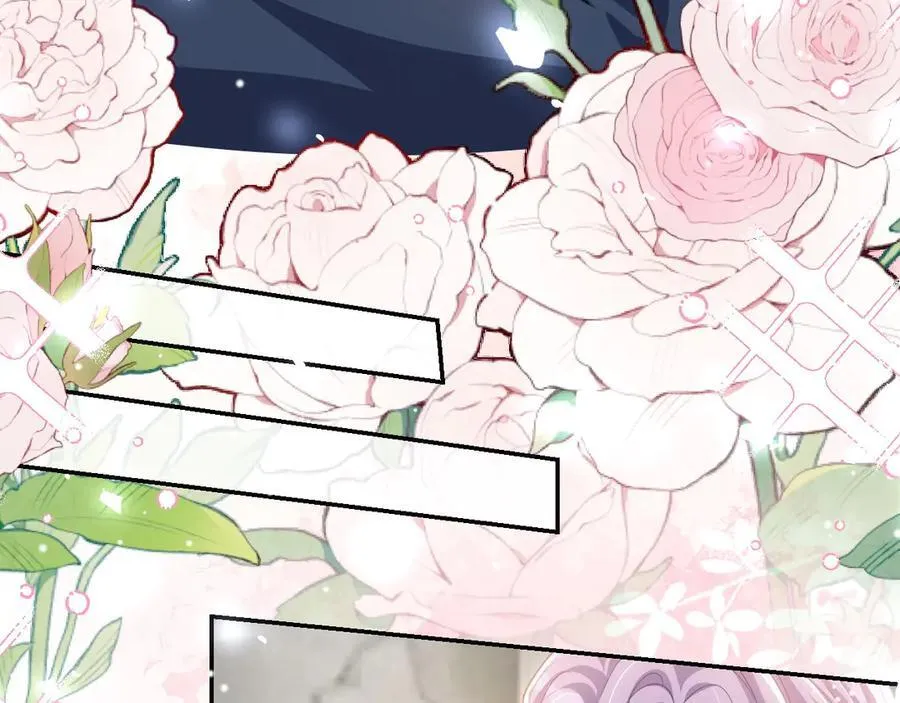 第196话：包了个苍蝇馆？ 第21页