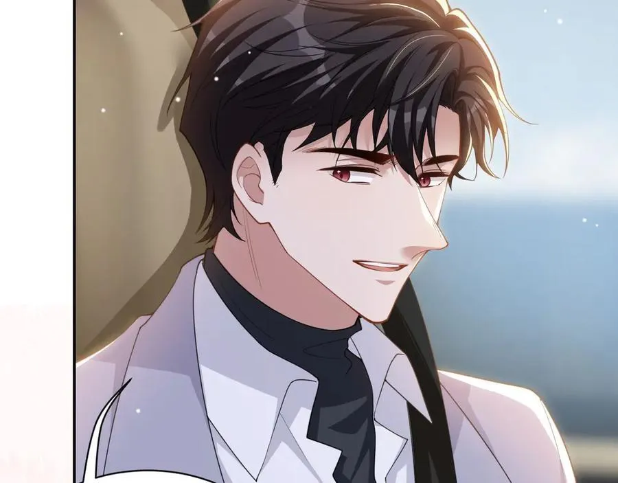 第196话：包了个苍蝇馆？ 第29页