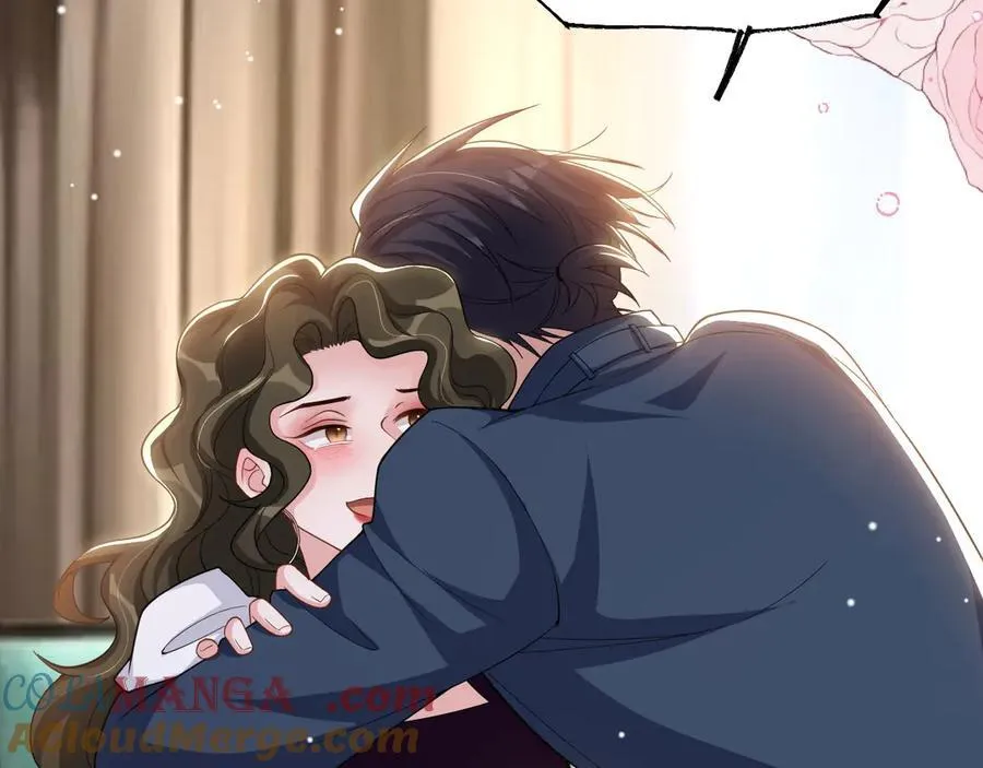 第196话：包了个苍蝇馆？ 第16页
