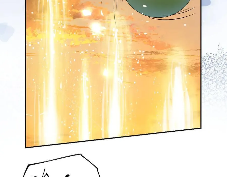 第196话：包了个苍蝇馆？ 第78页