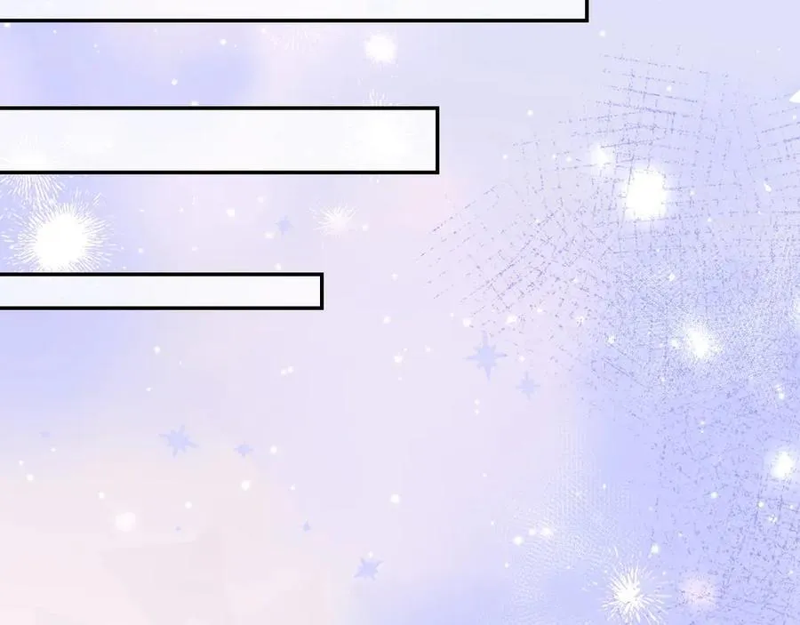 第196话：包了个苍蝇馆？ 第65页
