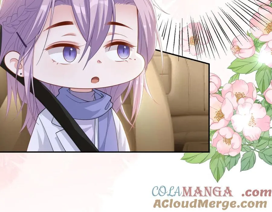 第196话：包了个苍蝇馆？ 第31页