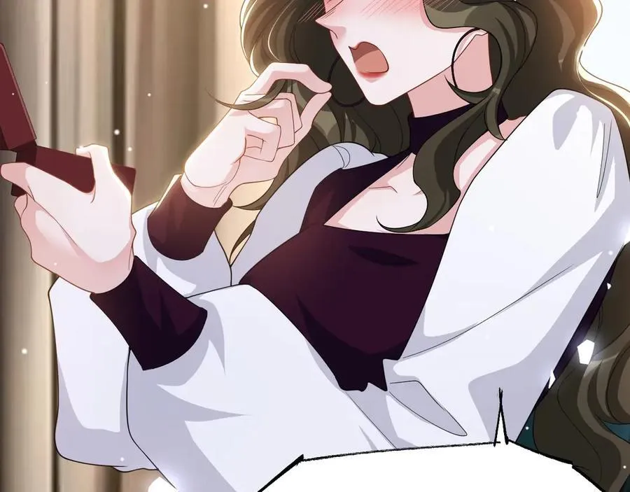 第196话：包了个苍蝇馆？ 第5页