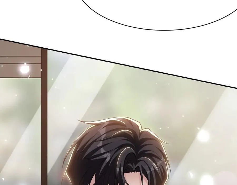 第196话：包了个苍蝇馆？ 第54页