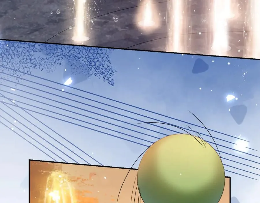 第196话：包了个苍蝇馆？ 第77页