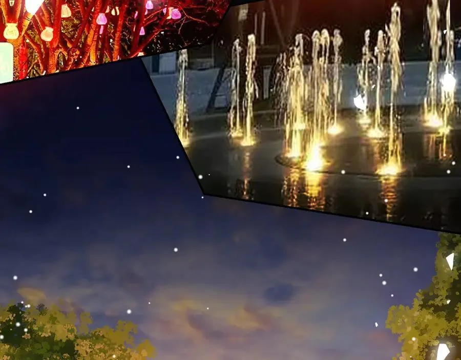 第197话 一起看流星雨 第27页