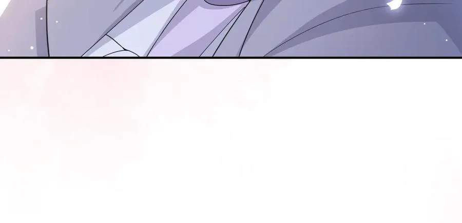 第197话 一起看流星雨 第57页