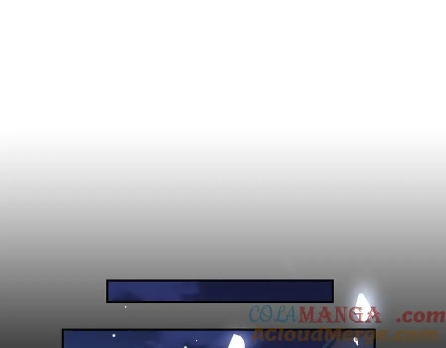 第197话 一起看流星雨 第58页