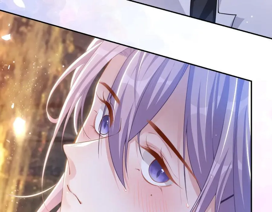第197话 一起看流星雨 第35页