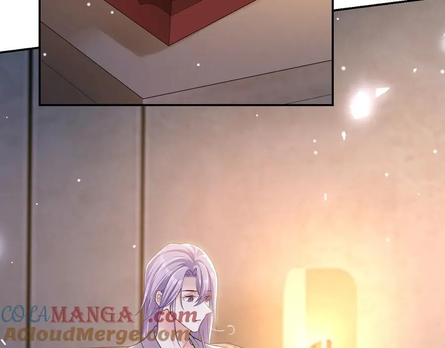 第198话：吃狗狗的醋 第73页