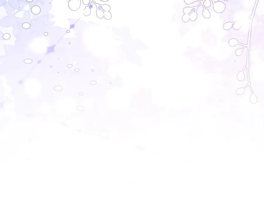 第198话：吃狗狗的醋 第78页