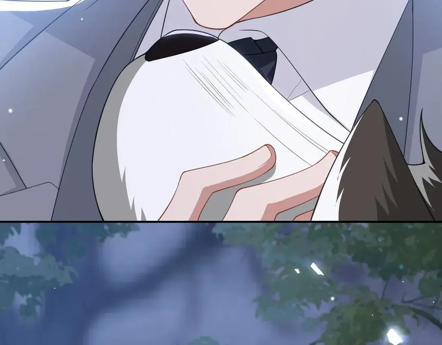 第198话：吃狗狗的醋 第8页