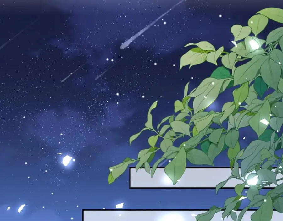 第198话：吃狗狗的醋 第39页