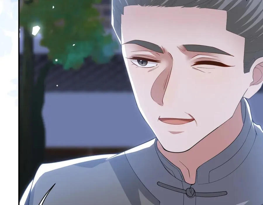 第198话：吃狗狗的醋 第33页