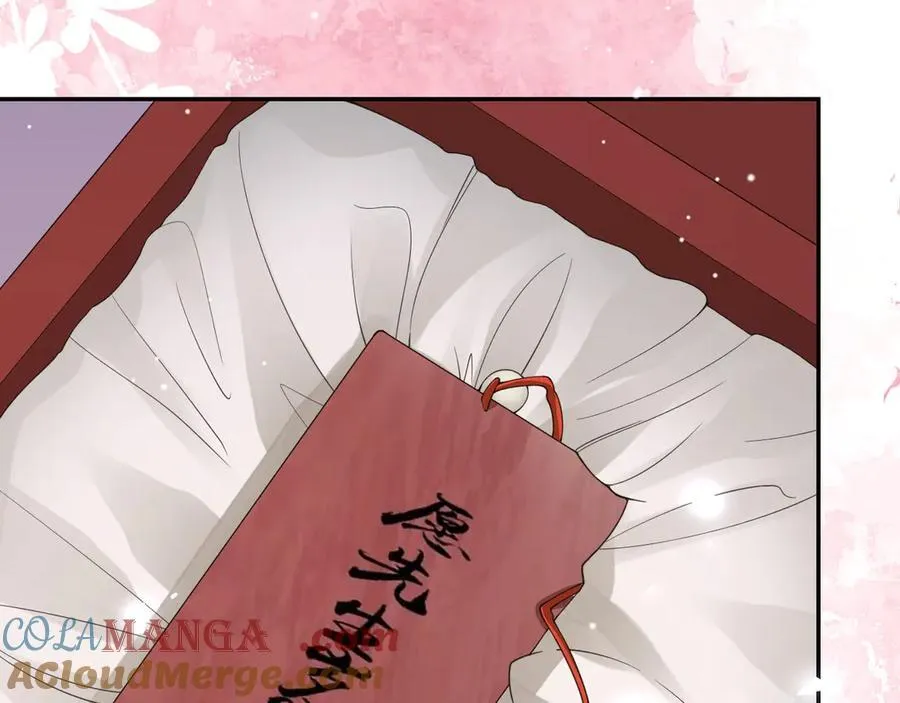第198话：吃狗狗的醋 第67页