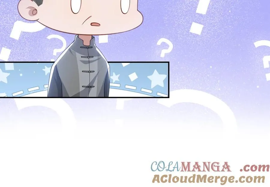 第198话：吃狗狗的醋 第37页
