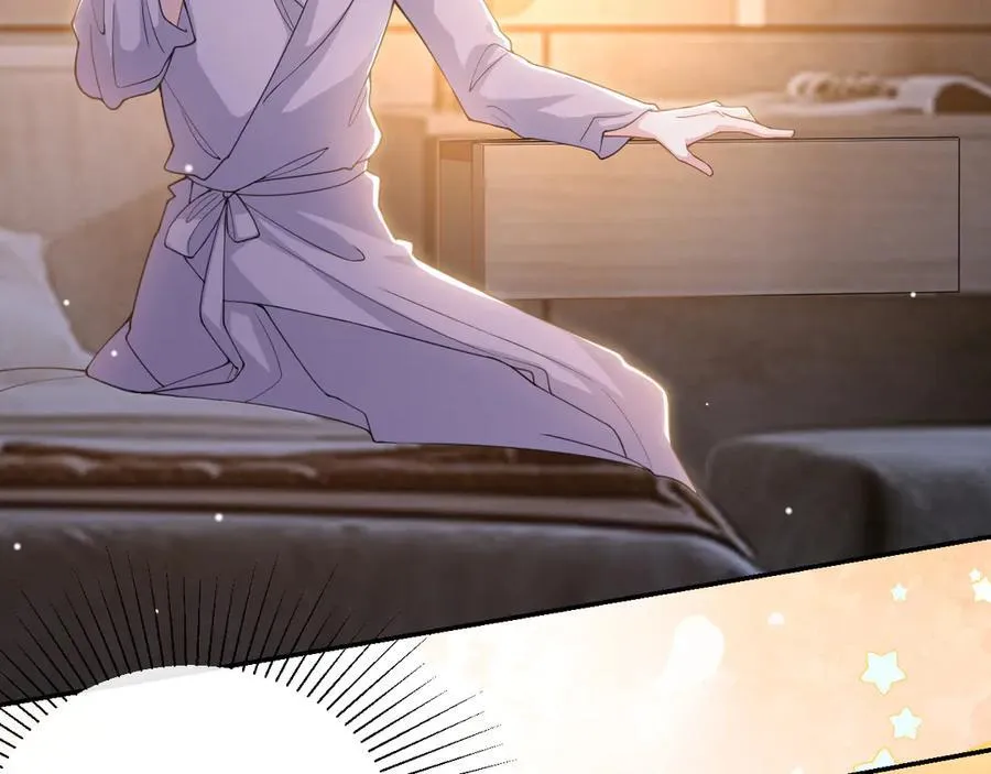 第198话：吃狗狗的醋 第62页