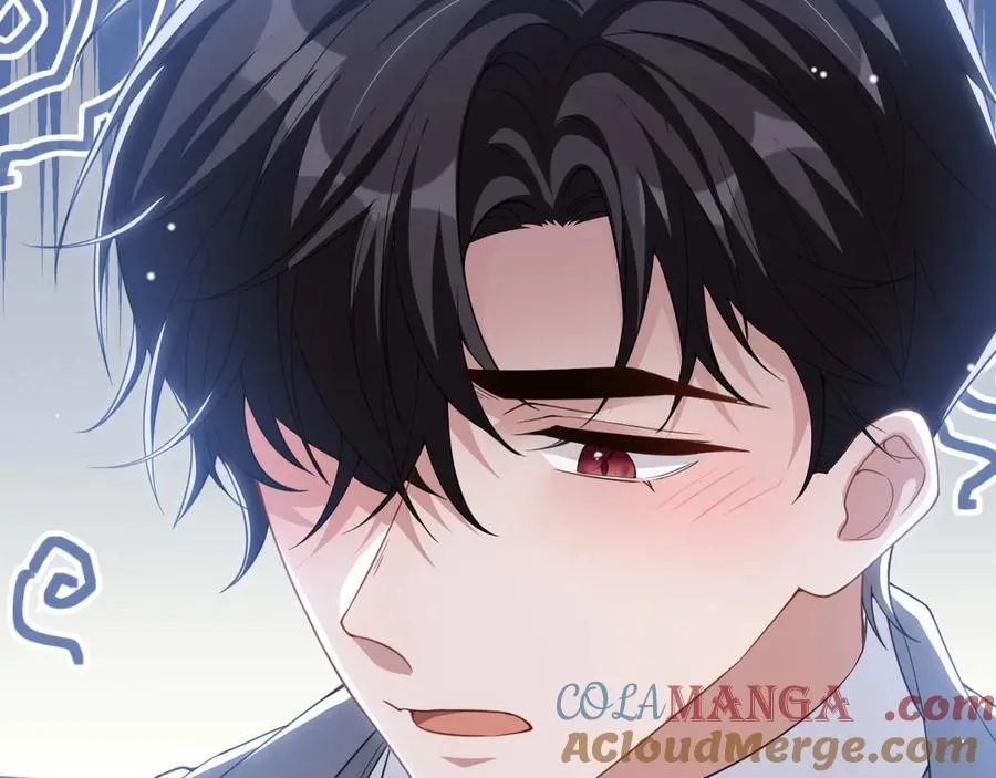 第198话：吃狗狗的醋 第7页