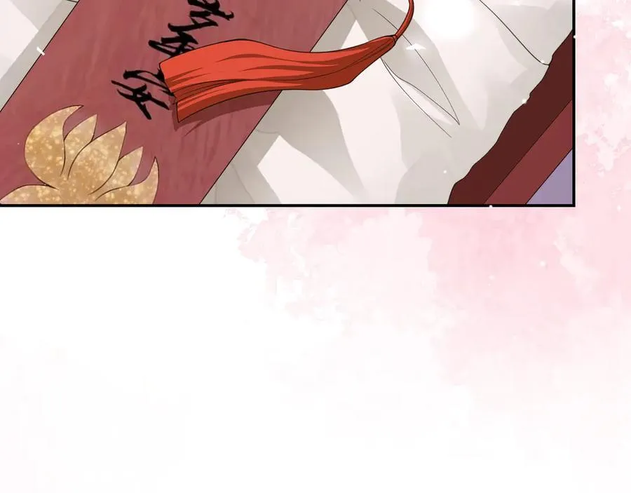 第198话：吃狗狗的醋 第68页
