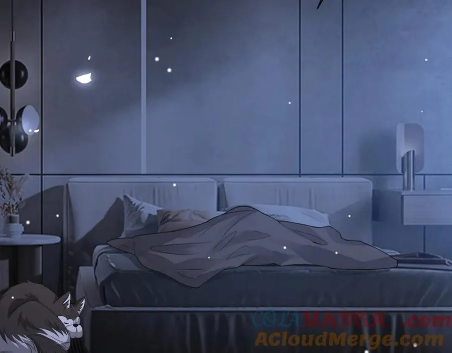 第198话：吃狗狗的醋 第76页