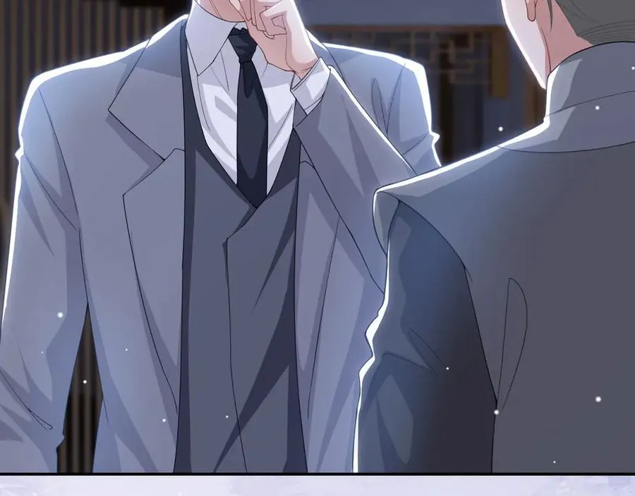 第198话：吃狗狗的醋 第27页