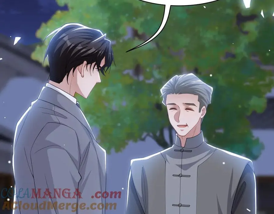 第198话：吃狗狗的醋 第31页