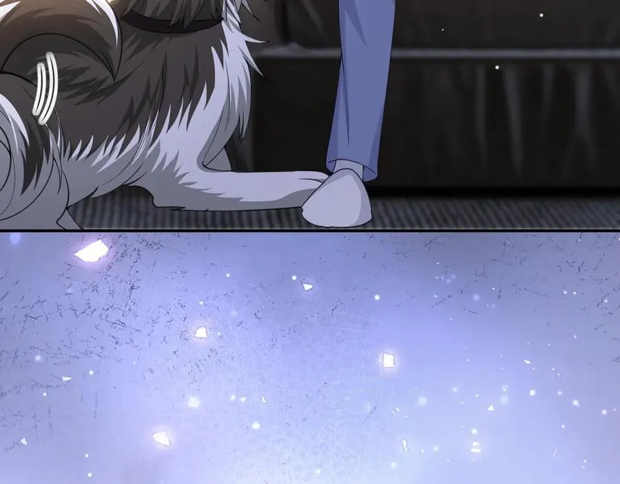 第198话：吃狗狗的醋 第57页