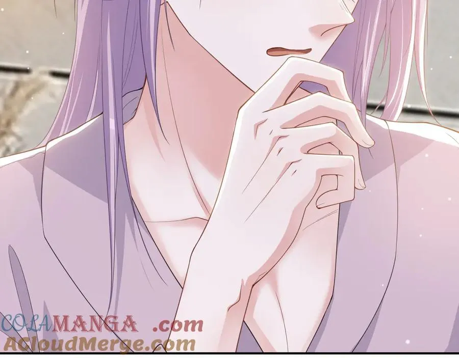 第199话：木牌碎了 第61页