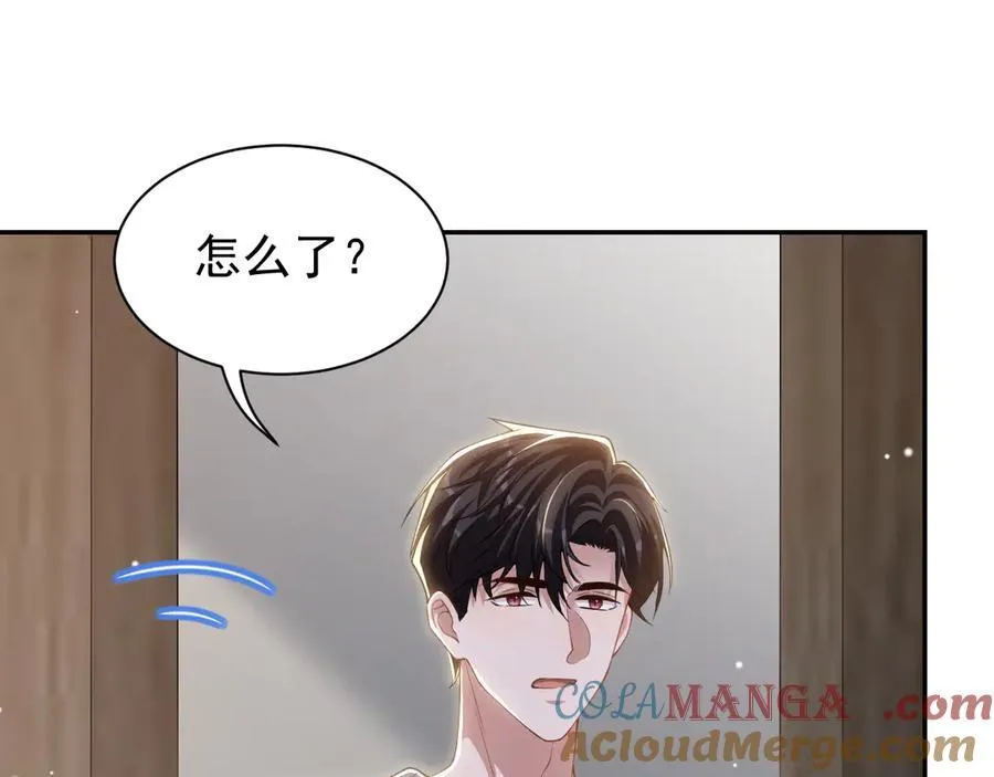 第199话：木牌碎了 第16页