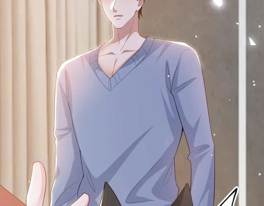 第199话：木牌碎了 第21页