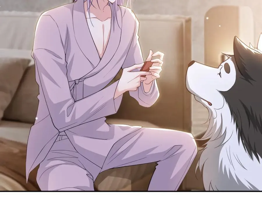 第199话：木牌碎了 第15页