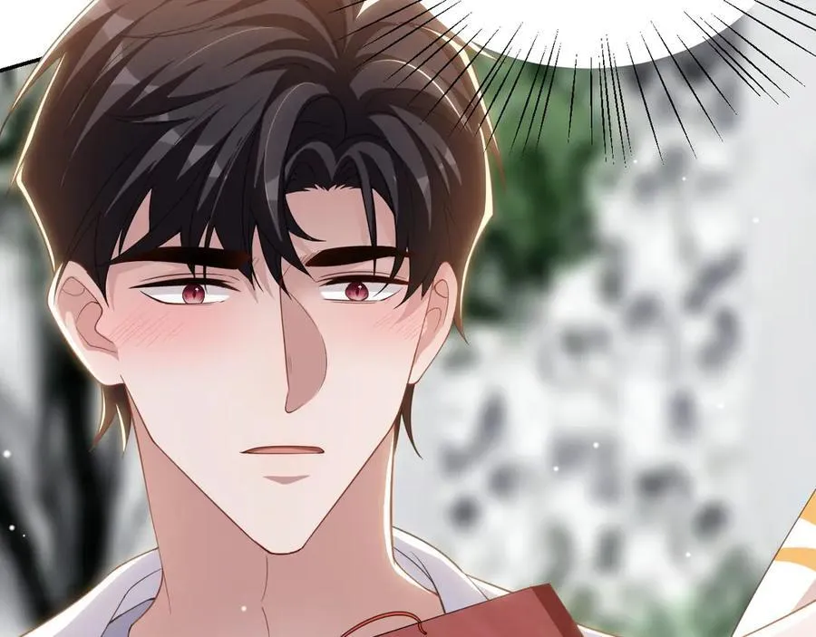 第199话：木牌碎了 第78页