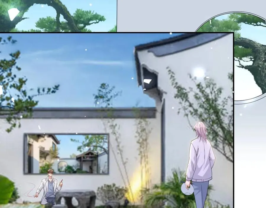 第199话：木牌碎了 第65页
