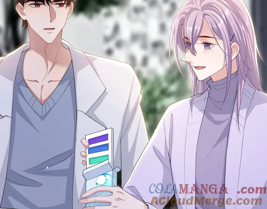 第199话：木牌碎了 第76页